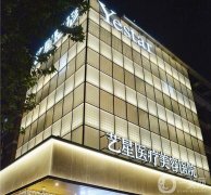 浙江省整形醫(yī)院