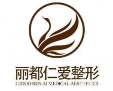 2022昆明比較好的吸脂抽脂整形機(jī)構(gòu)介紹