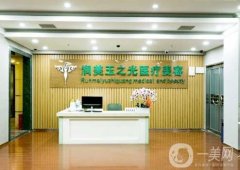 國內(nèi)隆胸整形醫(yī)院名單亮相！各家都是實(shí)力強(qiáng)院！行業(yè)翹楚、技術(shù)滿分