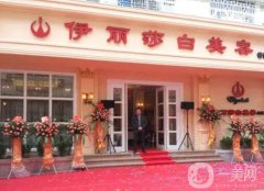 汕頭隆胸醫(yī)院介紹點評：私立醫(yī)美口碑滿分，整形價格透明公道