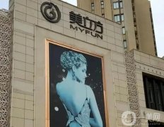 蘇州吸脂整形醫(yī)院信息介紹？強口碑滿分！抽脂塑形技術(shù)專業(yè)過硬