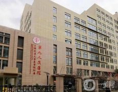 上海韓式吸脂整形醫(yī)院信息介紹？強(qiáng)匯聚！公立|私立口碑媲美