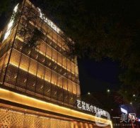 濟(jì)南私密整形醫(yī)院、？NO！告知前八，女生困擾都解決！