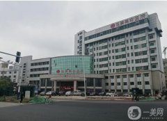 南昌整形醫(yī)院介紹,慎重選擇和參考,爭取漂亮一步到位