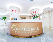 2022北京醫(yī)美醫(yī)院有哪些?