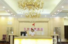 沈陽雙眼皮醫(yī)院介紹,有:名流、杏林、盛京尚美