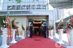 2022四川省隆鼻整形醫(yī)院介紹有哪些?