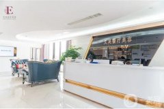 南陽整形美容醫(yī)院介紹,這些口碑好的機構(gòu)值得來看一看