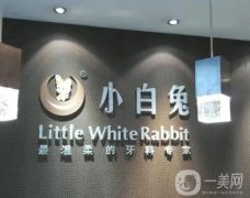 寶雞口腔醫(yī)院信息介紹？強(qiáng)極具影響力！做正畸、種植牙經(jīng)驗(yàn)豐富