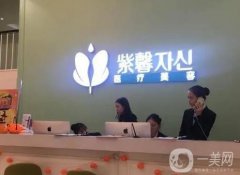 廣州整形醫(yī)院強新舊更替！私立TOP口碑好！隆鼻、玻尿酸樣樣精通
