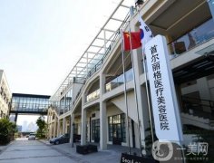 上海磨骨整形醫(yī)院！正規(guī)醫(yī)美機(jī)構(gòu)技術(shù)出圈口碑好，趕緊馬住