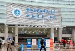杭州整形醫(yī)院看熱鬧，公立私立齊亮相可謂“神仙打架”！一個都不差！