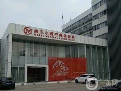 常州正規(guī)的整形醫(yī)院信息介紹？介紹前八的技術(shù)?？诒?，網(wǎng)友直豎大拇指