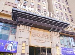 贛州整形美容醫(yī)院有哪些？儷人、葉子爭相入圍！輕奢醫(yī)美有品質(zhì)