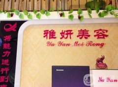 昆明整形美容醫(yī)院強追評！口碑、技術全新測評！網(wǎng)友翹首以盼