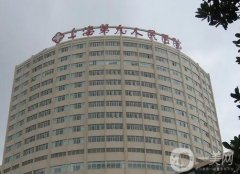 上海哪家整形醫(yī)院做拉皮好？強(qiáng)深度測評！公立九院掌握除皺密碼~