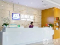 長(zhǎng)沙口腔醫(yī)院前評(píng)價(jià)很高！網(wǎng)紅名流強(qiáng)勢(shì)推薦！正畸、種植牙都做的好
