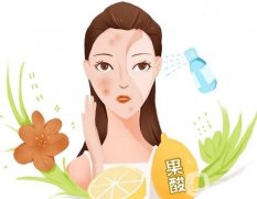 果酸換膚有哪些作用？