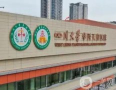 成都自體脂肪豐胸醫(yī)院介紹？介紹口碑好評榜，天姿\友誼等選拔有逼格！
