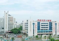 長(zhǎng)沙三甲醫(yī)院割雙眼皮信息介紹？介紹湘雅or省醫(yī)院在榜一？名次刷新有驚喜！