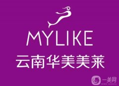 云南整形醫(yī)院有哪些?