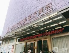深圳假體隆胸整形醫(yī)院介紹,不僅要看材料,醫(yī)院技術和口碑介紹也要看