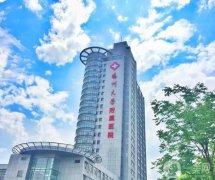揚州牙齒矯正整形醫(yī)院哪幾家好?介紹口腔機構(gòu),閉眼選