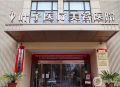 2022武漢正規(guī)割雙眼皮醫(yī)院
