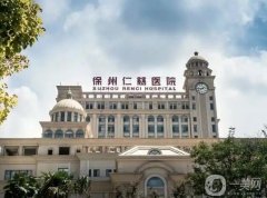 徐州整形醫(yī)院介紹,都是篩選的有口皆碑的醫(yī)美機(jī)構(gòu),可收藏~!