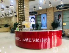 2022珠海整形醫(yī)院,都是實(shí)力派,口碑也兼具