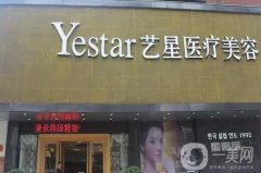 膚麗美注射認(rèn)證醫(yī)院有哪些？武漢介紹機構(gòu)請認(rèn)領(lǐng)，填充除皺雙重功！