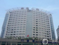重慶吸脂介紹整形醫(yī)院！公立醫(yī)美拿捏技術(shù)、口碑！價(jià)格花費(fèi)詳情發(fā)布