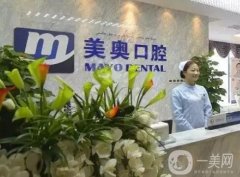 烏魯木齊口腔醫(yī)院信息介紹？牙科全新陣容發(fā)布！私立連鎖比比皆是