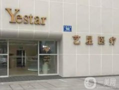 杭州拉皮整形醫(yī)院信息介紹點？強(qiáng)技術(shù)橫評！圈內(nèi)行家紛紛點贊