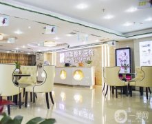 懷化隆胸整形醫(yī)院