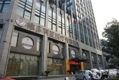 2022桂林祛疤整形美容醫(yī)院