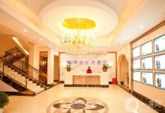 2022廣西南寧正規(guī)整形醫(yī)院介紹