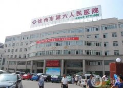 2022徐州腹部吸脂整形醫(yī)院介紹有哪些?