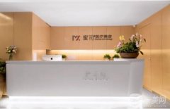 2022武漢自體脂肪填充整形都有哪些醫(yī)院