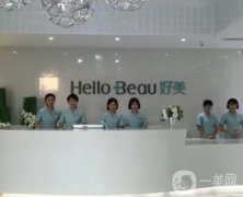 重慶隆胸整形醫(yī)院信息介紹？私立醫(yī)美TOP網(wǎng)友力捧！介紹靠前的有華美、軍美