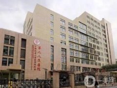 國內(nèi)磨骨醫(yī)院獲認(rèn)可！專家實(shí)力認(rèn)證！上海九院技術(shù)領(lǐng)跑~