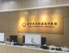 吸脂隆胸醫(yī)院信息介紹？整形強(qiáng)技術(shù)出圈！收費(fèi)標(biāo)準(zhǔn)新鮮出爐~