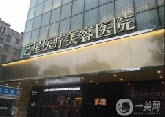 武漢隆胸整形醫(yī)院介紹位季度評一評！好身材值得擁有！選好機(jī)構(gòu)很重要！