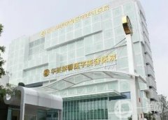 綿陽(yáng)鼻翼縮小做得好的醫(yī)院信息介紹？介紹前八在隆鼻、墊鼻尖等是行家！