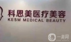 珠海鼻翼縮小好的醫(yī)院是哪家？總結(jié)歸納介紹單！照著選不翻車(chē)！
