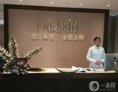 重慶洗紋身醫(yī)院,重慶整形美容醫(yī)院介紹情況分享