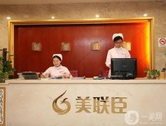 淄博祛斑整形醫(yī)院介紹2023年新版