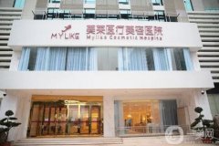 長沙隆胸醫(yī)院介紹有哪些?