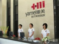 長沙整形醫(yī)院隆鼻口碑介紹