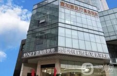 鄭州正規(guī)的整形醫(yī)院有哪些？強(qiáng)熱門推薦！壹加壹多次蟬聯(lián)榜首